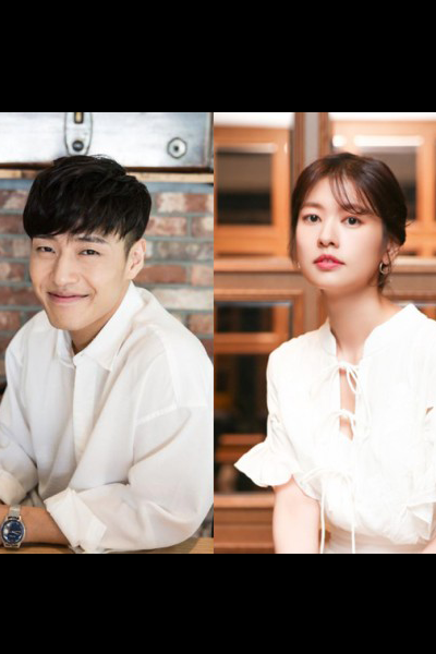 Love Reset (2023) 