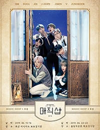 BTS 5th Muster (Magic Shop) Live in Busan 