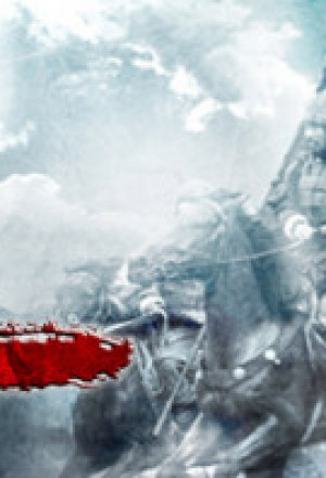 Cao Cao 