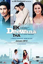 Ekk Deewana Tha 