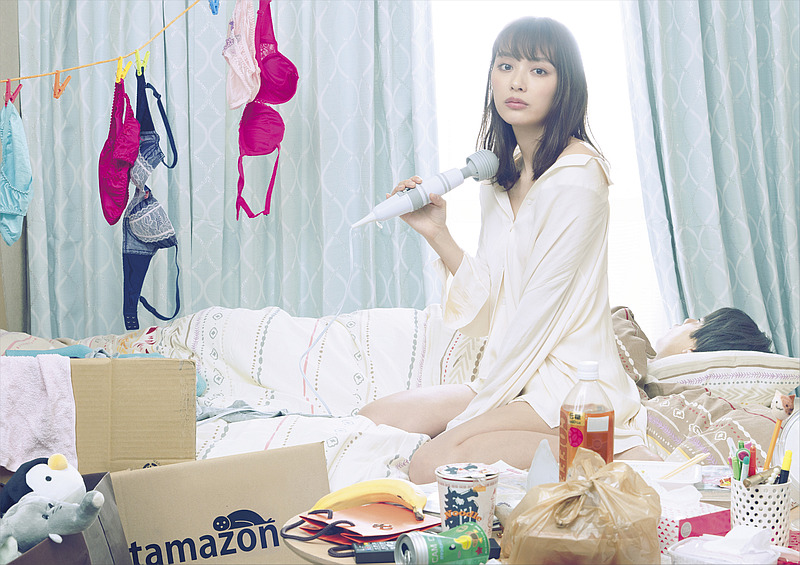 Raise de wa Chanto Shimasu (2020)