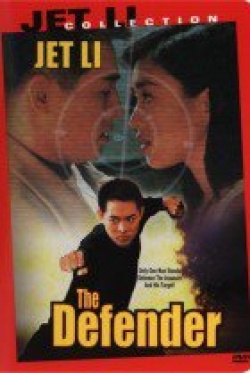 The Bodyguard From Beijing 