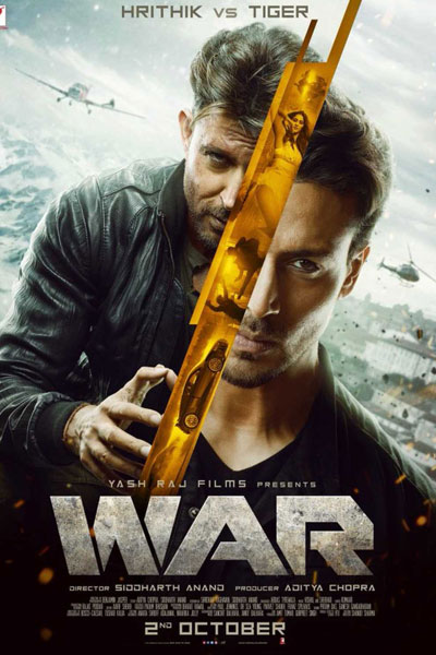War (2019) 